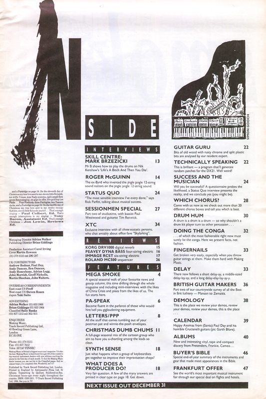 Making Music Magazine 1986 Back Issue 1986 