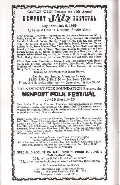 1969 June - Fillmore East